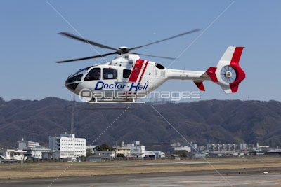管制塔とヘリコプターの写真 イラスト素材 Gf2440568205 ペイレス