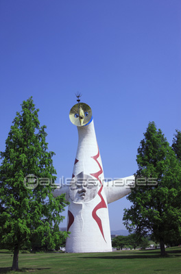 太陽の塔の写真 イラスト素材 Gf1940063509 ペイレスイメージズ