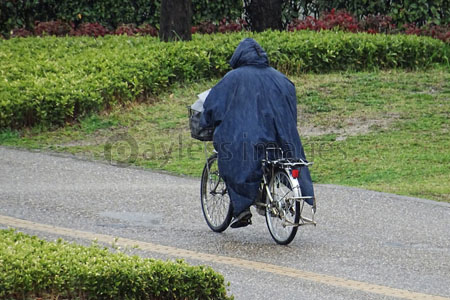 捨てる 観点 買い手 カッパ 着 て 自転車 Bore Jp