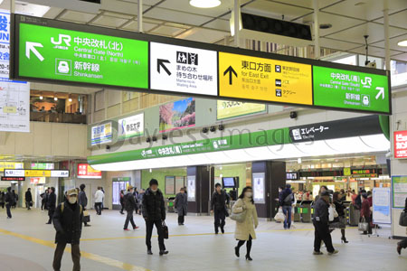 Jr大宮駅の写真 イラスト素材 写真素材 ストックフォトの定額制ペイレスイメージズ