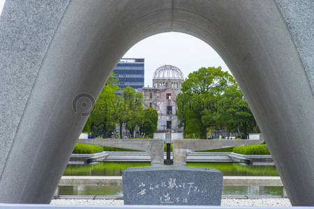 広島平和の鐘 ストックフォトの定額制ペイレスイメージズ