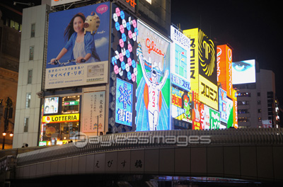 大阪道頓堀 商用利用可能な写真素材 イラスト素材ならストックフォトの定額制ペイレスイメージズ