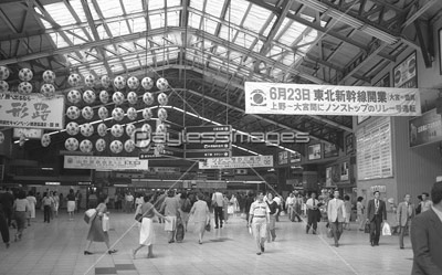 鉄道 国鉄・上野駅 中央改札口 - 商用利用可能な写真素材・イラスト