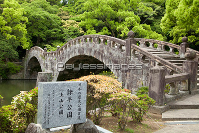 諫早の眼鏡橋 商用利用可能な写真素材 イラスト素材ならストックフォトの定額制ペイレスイメージズ