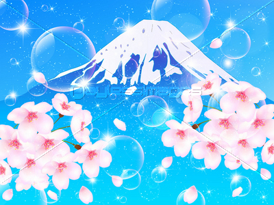 トップ100 富士山 桜 イラスト イラスト画像