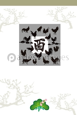 酉年の干支の鶏と梅の木の和風縦型年賀状テンプレート ストックフォトの定額制ペイレスイメージズ