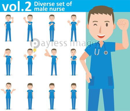 青い制服を着た看護師の男性vol 2 様々な表情やポーズのイラストをセット 商用利用可能な写真素材 イラスト 素材ならストックフォトの定額制ペイレスイメージズ