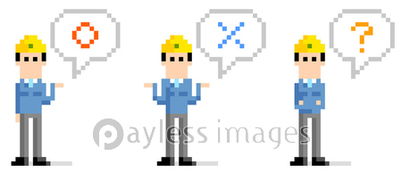 ピクセルイラスト 回答する作業服の男性 ストックフォトの定額制ペイレスイメージズ