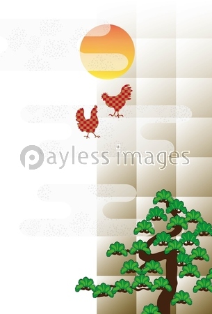 鶏と松の木と日の出のイラストポストカード酉年年賀状テンプレート ストックフォトの定額制ペイレスイメージズ