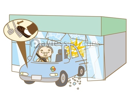 判断力の写真 イラスト素材 写真素材 ストックフォトの定額制ペイレスイメージズ