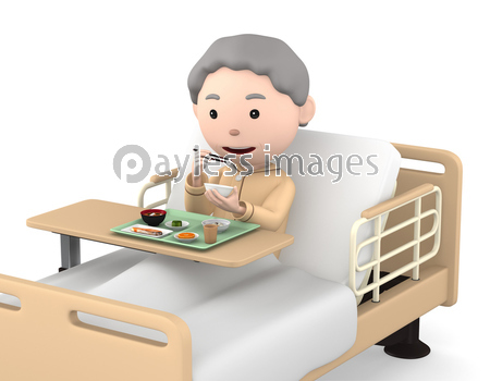 入院中 食事をするシニア女性 3dイラスト ストックフォトの定額制ペイレスイメージズ