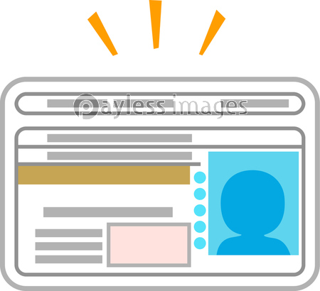 最新免許 証 イラスト 動物ゾーン