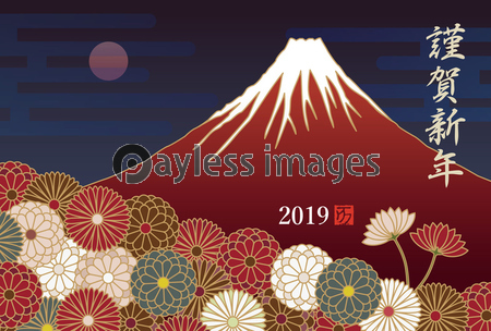 19年 和風 富士山と菊の花の年賀状イラスト 商用利用可能な写真素材 イラスト素材ならストックフォトの定額制ペイレスイメージズ