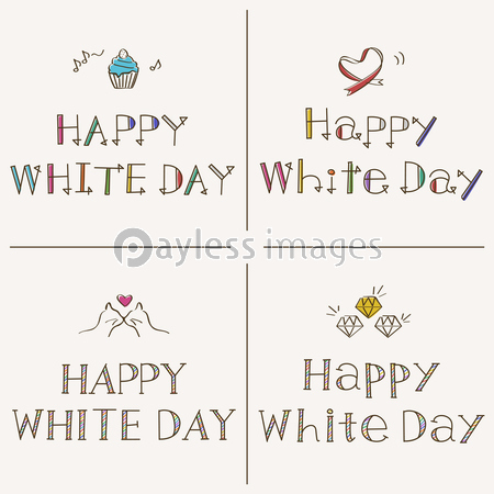 Happy White Day 手書きフォント ストックフォトの定額制ペイレス