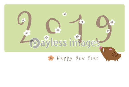 美しい花の画像 上イノシシ 鼻 イラスト