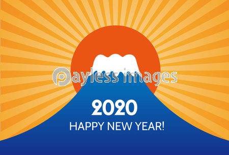 2020年 年賀状 富士山と初日の出 ストックフォトの定額制ペイレス