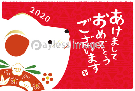ねずみの置物 あけましておめでとうございます 商用利用可能な写真素材 イラスト素材ならストックフォトの定額制ペイレスイメージズ