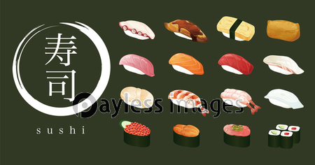 寿司 イラストセット 商用利用可能な写真素材 イラスト素材ならストックフォトの定額制ペイレスイメージズ