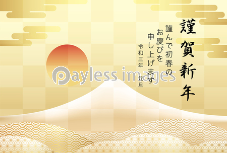 令和三年 富士山と初日の出の年賀状テンプレート ストックフォトの定額制ペイレスイメージズ