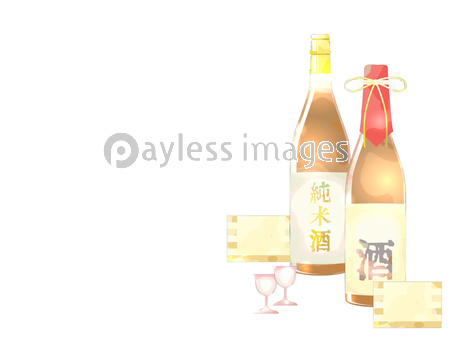 日本酒のイメージイラスト背景 商用利用可能な写真素材 イラスト素材ならストックフォトの定額制ペイレスイメージズ