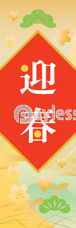 ����ե꡼���᡼��