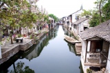 中国第一水郷周荘の街並み