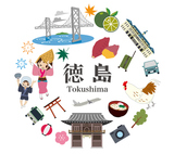 ���縩���Ѹ�