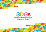 SDGs������ե�ʥ��᡼���طʥǥ�����