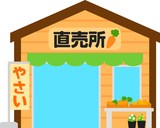 ��ڡ�����ʪ��ľ���η�ʪ