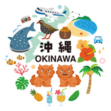 ����Υ��饹�ȥ��å�