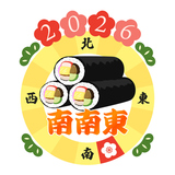 2026ǯ�η���������ȷ������Υ٥��������饹��