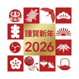 2026ǯ����ǯ�Υ���ܥ륤�饹��